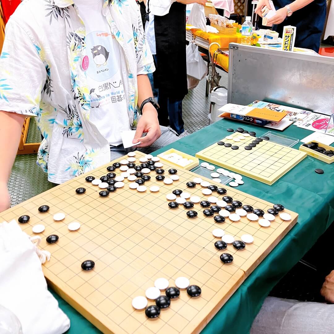 囲碁体験